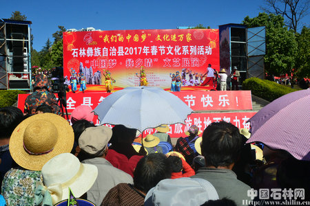 1、春节文化系列活动展演