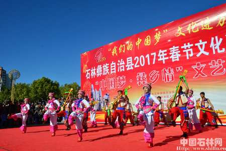 3、撒尼舞蹈《跳弦》
