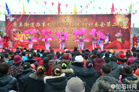 1、鱼龙灯节比赛现场