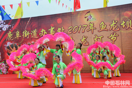 3、花灯歌舞《两学一做就是好》