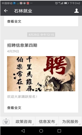 {1J99Q7$[)W@[ZT)ZR$TE1L {1J99Q7$[)W@[ZT)ZR$TE1L