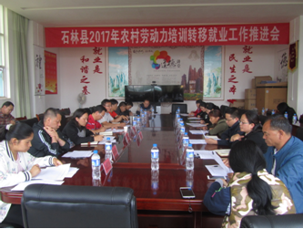 R%)J%6C14%SQA0ORTV3W[GH