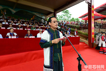 县委副书记、县长张勤勋致辞