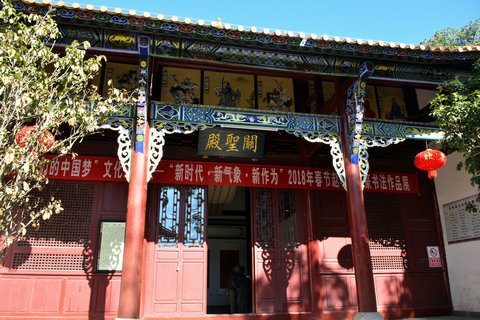 图6.小篆书法展[3]