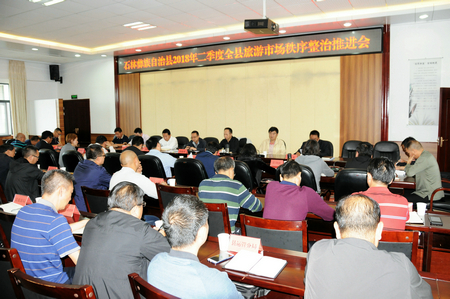 1.会场