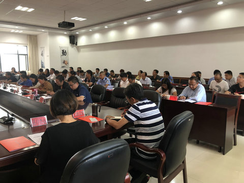 微信图片_20180829140949