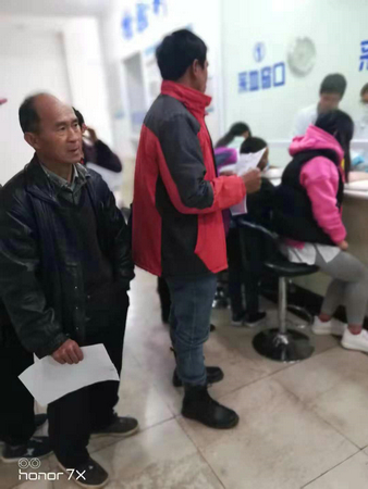 微信图片_20181030164212