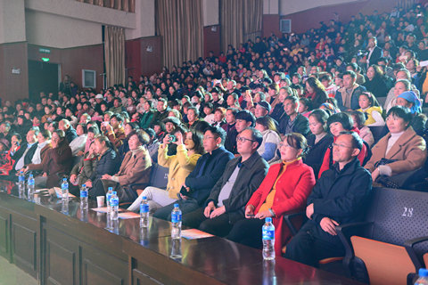 观看巡演