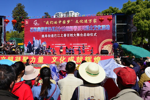 1、演出现场