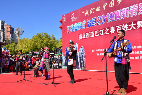 3、蛮虎乐队演出