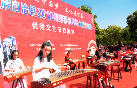 图7、古筝联奏