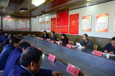 与街道领导班子座谈