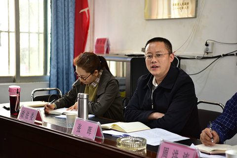 QQ图片20190326170742