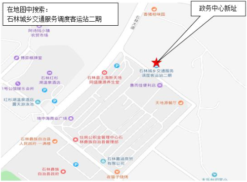 F]ULC@[4SH_7)~T7@8(RT6T