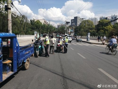 微信图片_20190814165401