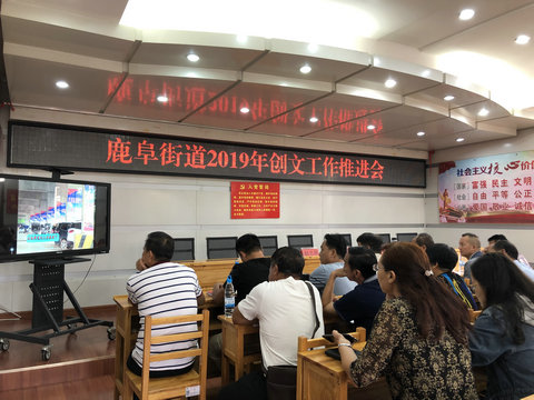 微信图片_20190819164331