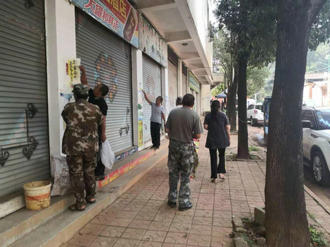 微信图片_20190819151837