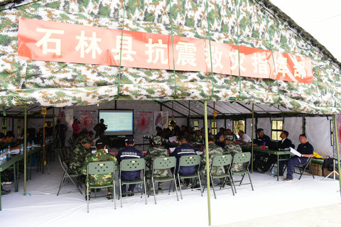 桌面推演