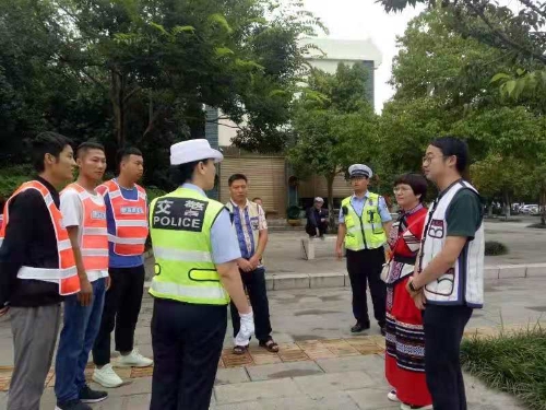 微信图片_20190830165610