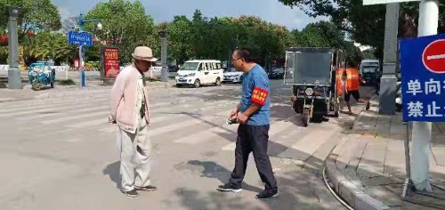 1微信图片_20190830165544