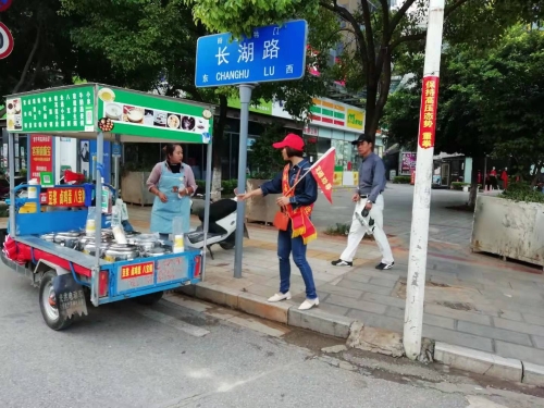微信图片_20190830165623