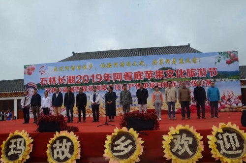 微信图片_20191023151043