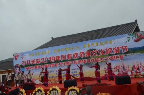 微信图片_20191023151103