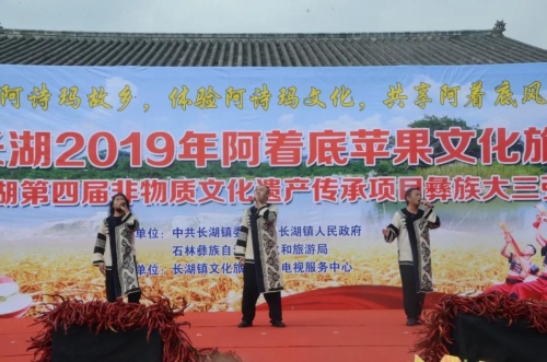 微信图片_20191023151107