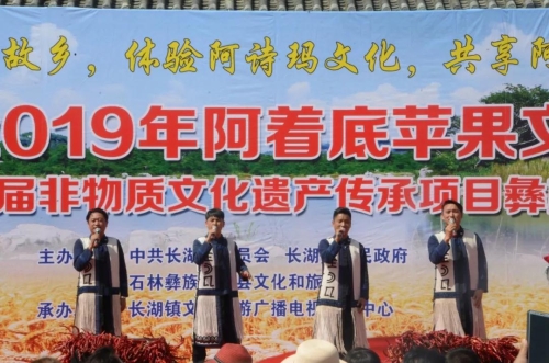 微信图片_20191023151109