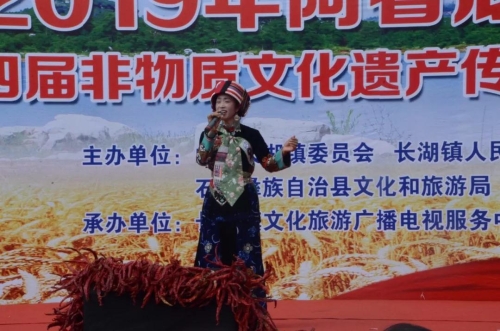 微信图片_20191023151112