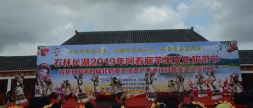 微信图片_20191023151144