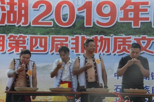 微信图片_20191023151155