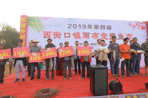 微信图片_20191125101202 微信图片_20191125101202