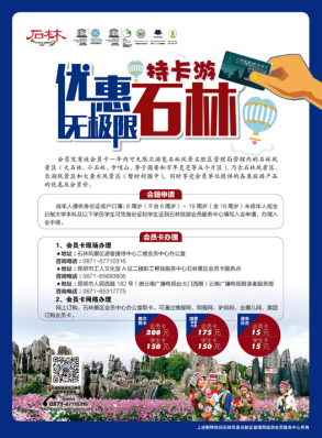图片12