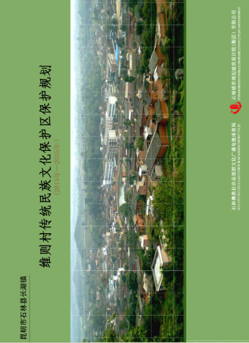 图片13