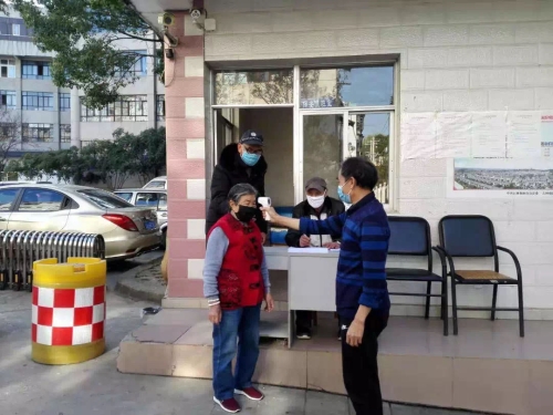微信图片_20200209125443