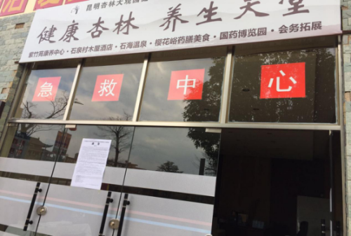 图片5