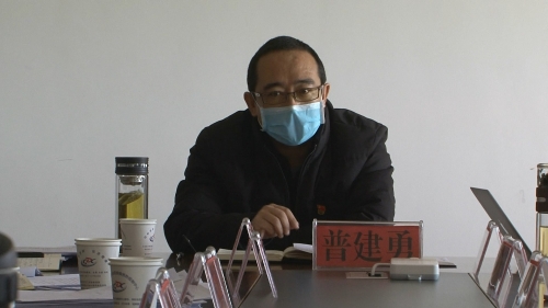 微信图片_20200213180922