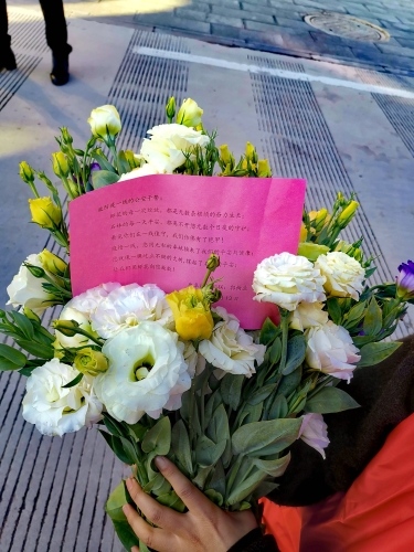 微信图片_20200213184302