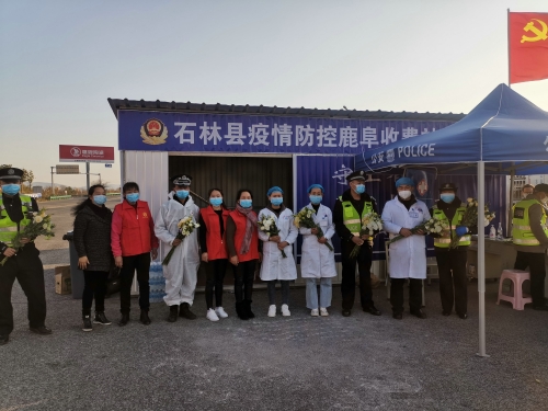 微信图片_20200213184309