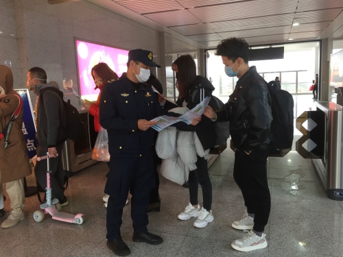 微信图片_20200216161528