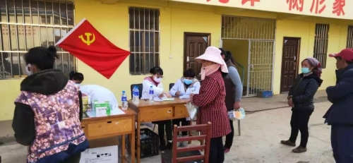 微信图片_20200219151125