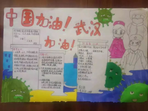 图片6