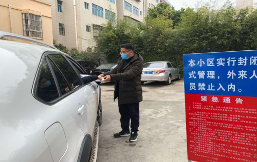 图片3