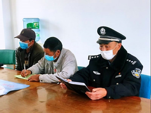 微信图片_20200219163954