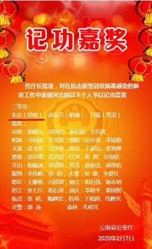 图片6