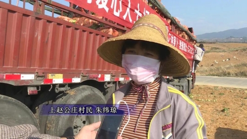 微信图片_20200224104247