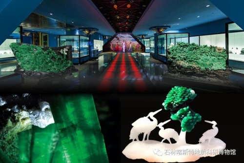 微信图片_20200226145044
