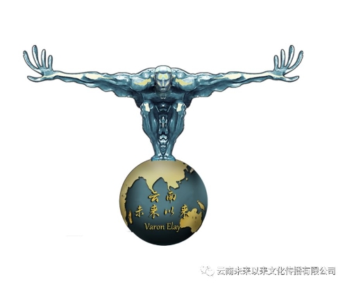 微信图片_20200226145133
