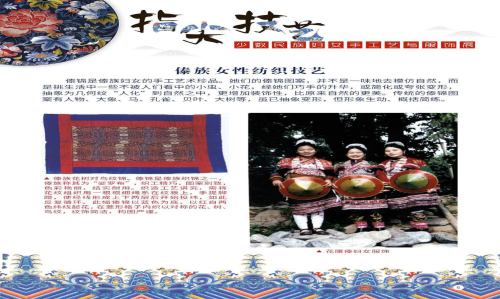 图片4